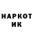APVP СК КРИС Amantur Shaimerdenov