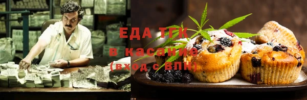 spice Каменск-Шахтинский
