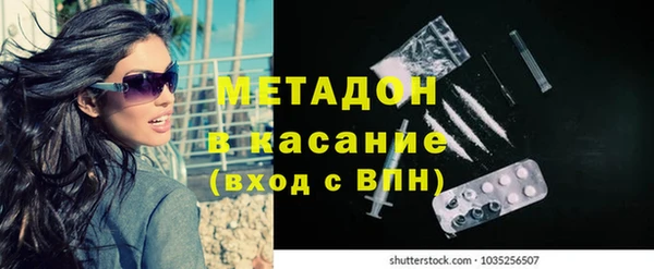 дживик Каменка