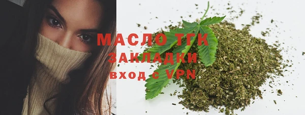 spice Каменск-Шахтинский