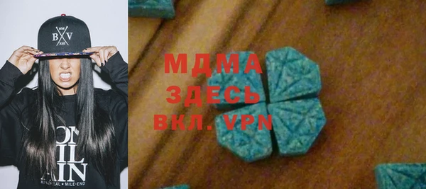 spice Каменск-Шахтинский