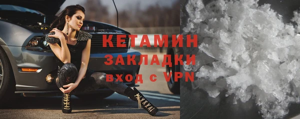 дживик Каменка
