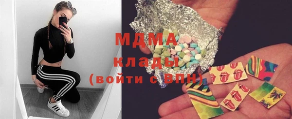 индика Карталы