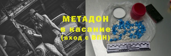 spice Каменск-Шахтинский