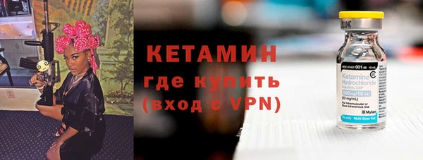 герыч Касимов