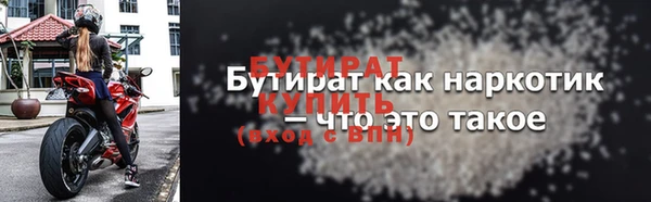 мдпв Карпинск