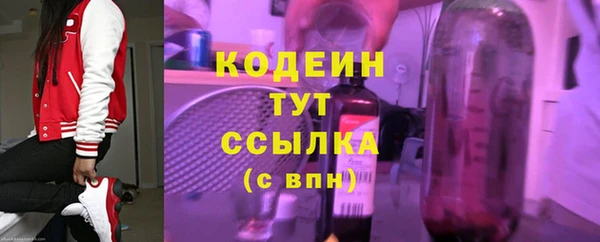 герыч Касимов