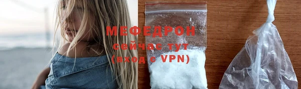 герыч Касимов