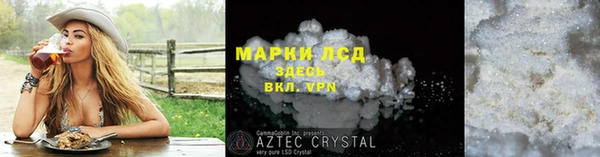 герыч Касимов
