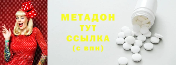 дживик Каменка
