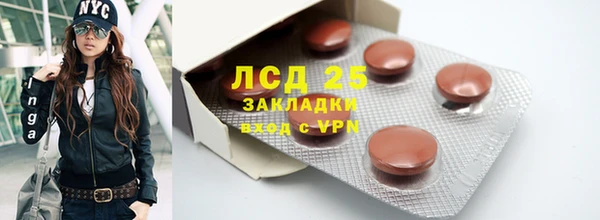 герыч Касимов