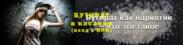 мдпв Карпинск