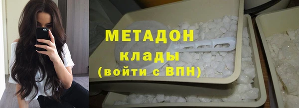 spice Каменск-Шахтинский