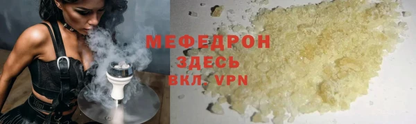 мдпв Карпинск