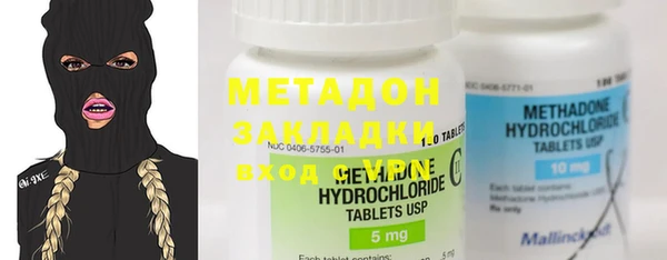 индика Карталы