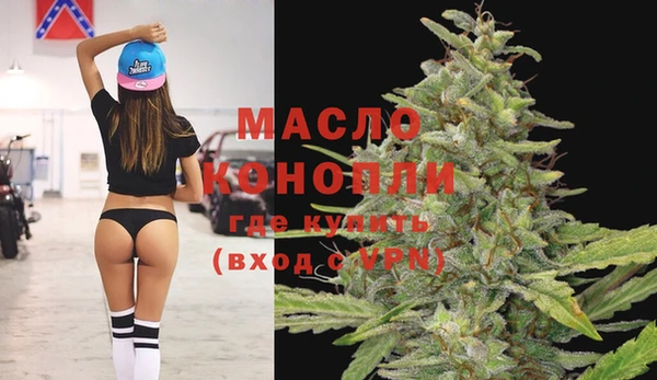 spice Каменск-Шахтинский