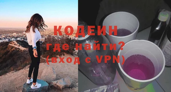 герыч Касимов