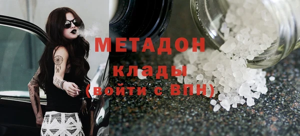 spice Каменск-Шахтинский