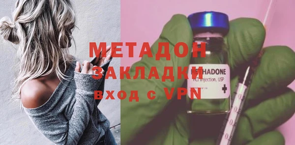 мдпв Карпинск