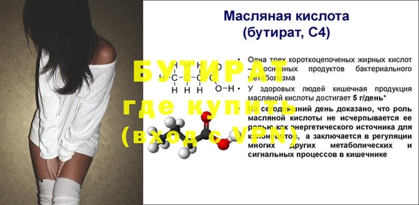 мдпв Карпинск