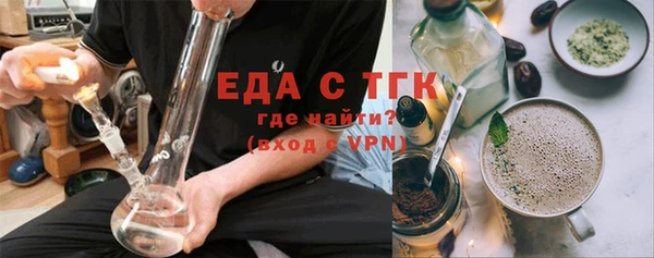 герыч Касимов