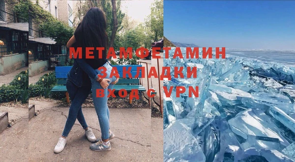 герыч Касимов