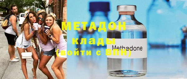 индика Карталы