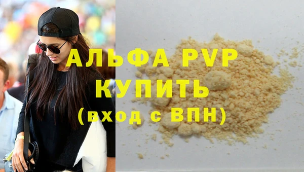 герыч Касимов