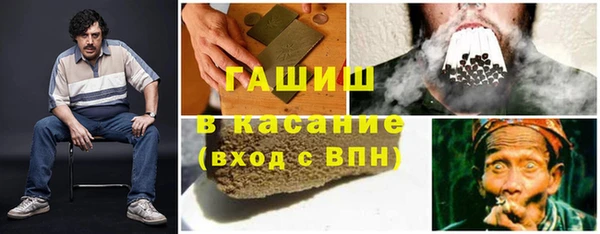 spice Каменск-Шахтинский