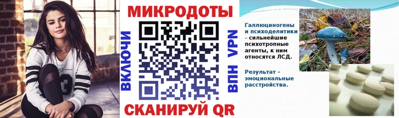 Купить закладки  Видное  Галлюциногенные грибы мицелий 
